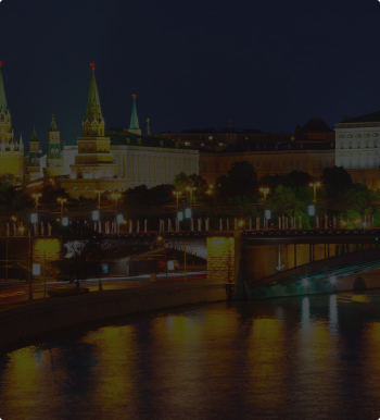 Продвижение сайта в Москве и городах миллионниках