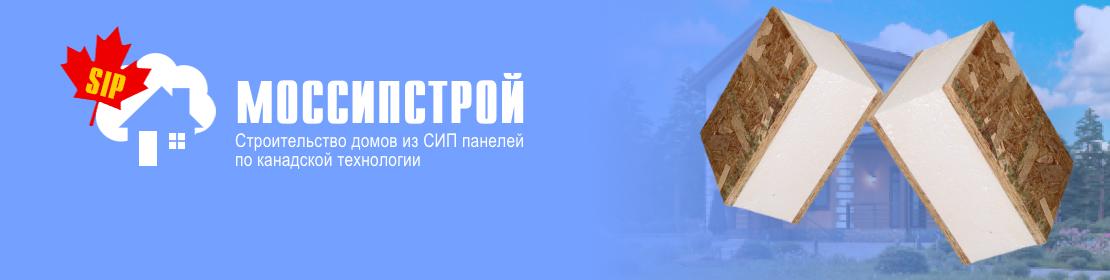 Домаизсиппанелей.рф